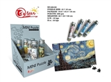OBL754572 - 150 pieces (12 or 1)