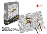 OBL754574 - 500 pieces of graffiti puzzle