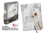OBL754576 - 500 pieces of graffiti puzzle