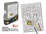 OBL754577 - 500 pieces of graffiti puzzle