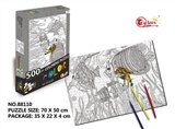 OBL754578 - 500 pieces of graffiti puzzle