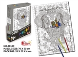 OBL754579 - 500 pieces of graffiti puzzle