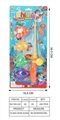 OBL754584 - Fish slices