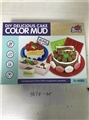 OBL754614 - The color of mud cake