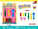 OBL754656 - 彩泥