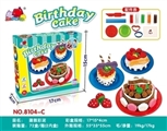OBL754661 - The birthday cake