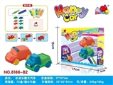 OBL754664 - 彩泥乐翻天汽车