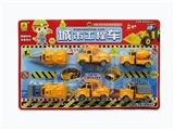 OBL754808 - 回力工程车