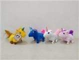 OBL754838 - Electric walk unicorn