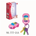OBL754858 - Bobby baby car alarm