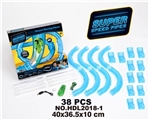 OBL754910 - 高速管道轨道（38PCS)