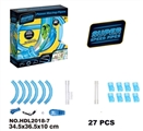 OBL754916 - 高速管道轨道（27PCS)