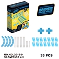 OBL754918 - 管道轨道套装(33PCS)