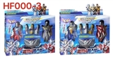 OBL754943 - 奥特胶囊&奥特眼镜