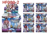 OBL754944 - 宇宙奥特战士（武器套装）