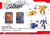 OBL754949 - 变形