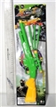OBL755004 - 色针枪吸板