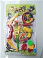 OBL755027 - 色针枪配弹射套装