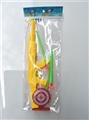 OBL755032 - 26CM色针枪加靶