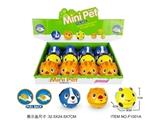 OBL755106 - Cartoon animal