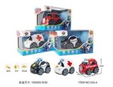 OBL755114 - Three kinds of mixed loading of light, sound and cartoon return force vehicle