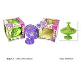 OBL755117 - Flash music gyroscope
