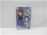 OBL755150 - 10 inch evade glue music body snow princess snow treasure
