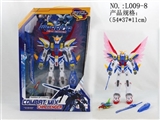 OBL755499 - 大机器人 带灯带翅膀 带武器