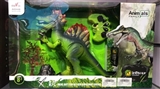 OBL755539 - Spine back dragon