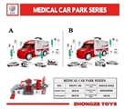 OBL755558 - Series of metal container parking lot (medical)