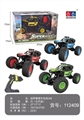 OBL755609 - 遥控越野攀爬车2.4G（包电）