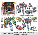 OBL755616 - 变形5合体