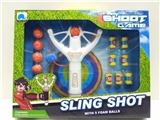 OBL755626 - EVA slingshot (with five bullets seven cans)