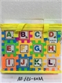 OBL755656 - 积木手提袋（英文、数字卡通图案）38PCS
