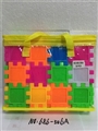 OBL755660 - 积木手提袋 38PCS