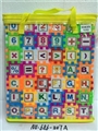 OBL755661 - 积木手提袋（英文、数字卡通图案）110PCS