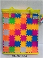 OBL755669 - 积木手提袋 110PCS