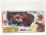 OBL755760 - Mechanical spray electric (window box) red dragon