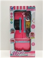 OBL755765 - The refrigerator