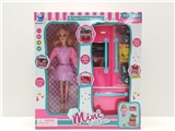 OBL755766 - The refrigerator barbie doll