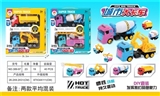 OBL755889 - 城市2只装大卡车