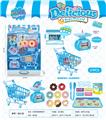 OBL755905 - Life supermarket 1