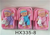 OBL755950 - 9 inch basket doll