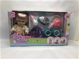 OBL755958 - New 14 inch women sit Eva IC