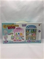 OBL755962 - Ice cream with light music with freezers