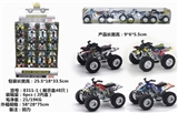 OBL756060 - 合金沙滩摩托回力