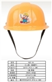 OBL756066 - Workers cap (ordinary PP)