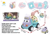 OBL756074 - Baby soft rubber car