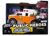 OBL756094 - Small the ambulance
