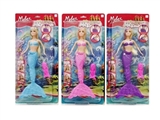 OBL756156 - 14 inch light mermaid / 3 color orange